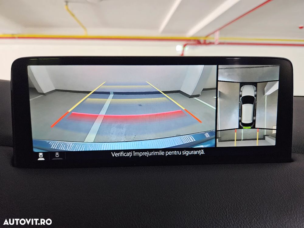 Mazda CX-5 SKYACTIV D150 AT Exclusive-Line - 16