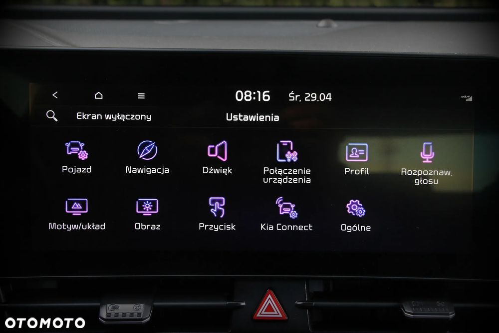 Kia Sportage 1.6 T-GDI PHEV GT Line 4WD - 35