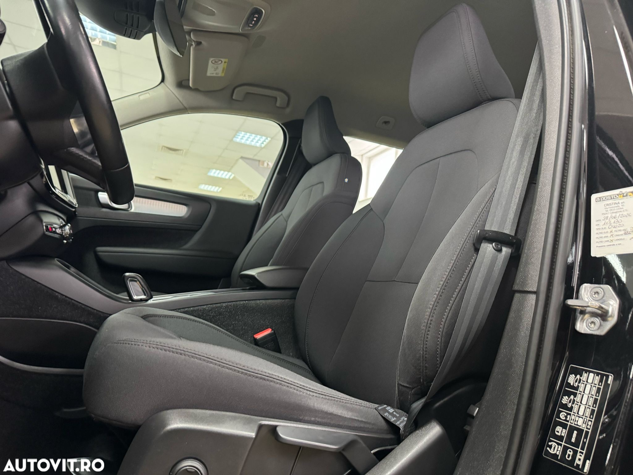 Volvo XC 40 Recharge T5 Twin Engine AT7 Inscription - 4