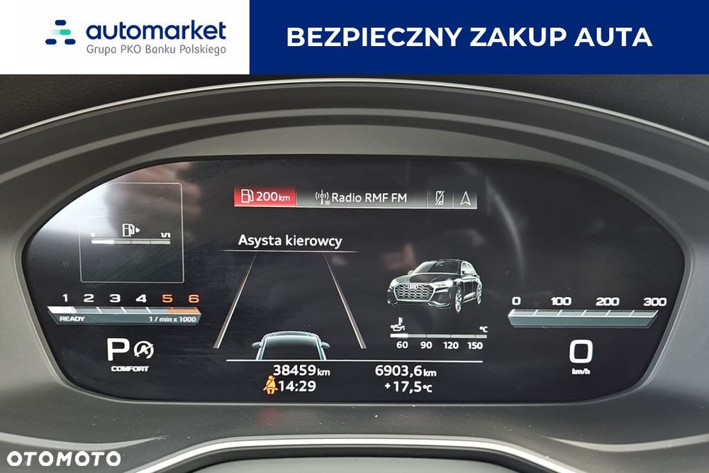 Audi Q5 40 TDI mHEV Quattro Advanced S tronic - 16