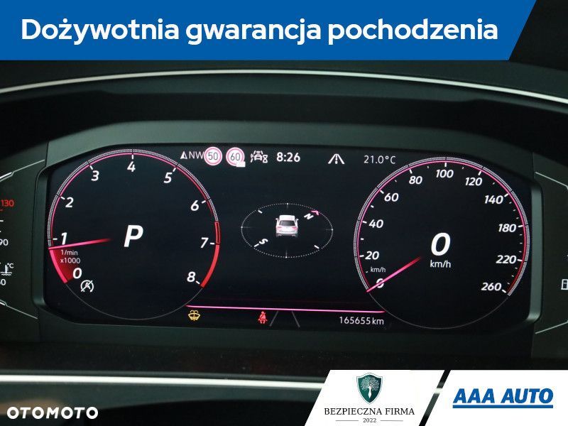 Volkswagen Tiguan - 9