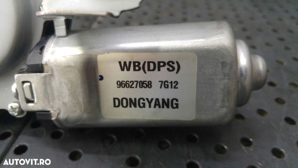 Motoras stergator haion chevrolet captiva c100 c140 96627058 - 3