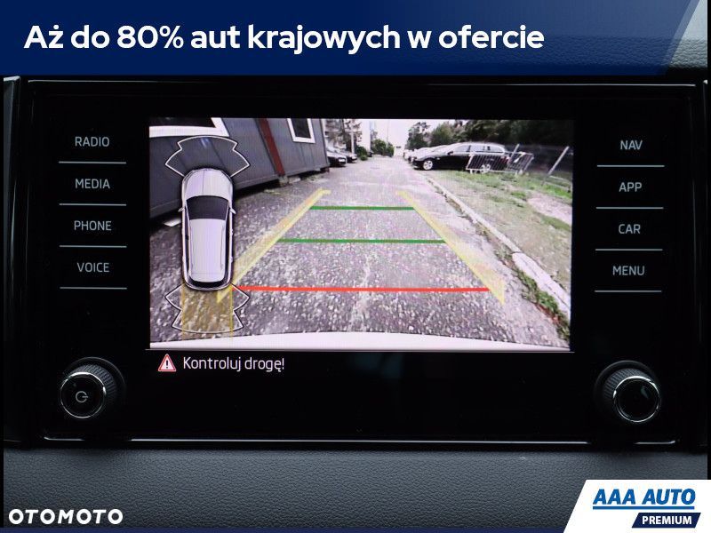 Skoda Karoq - 24