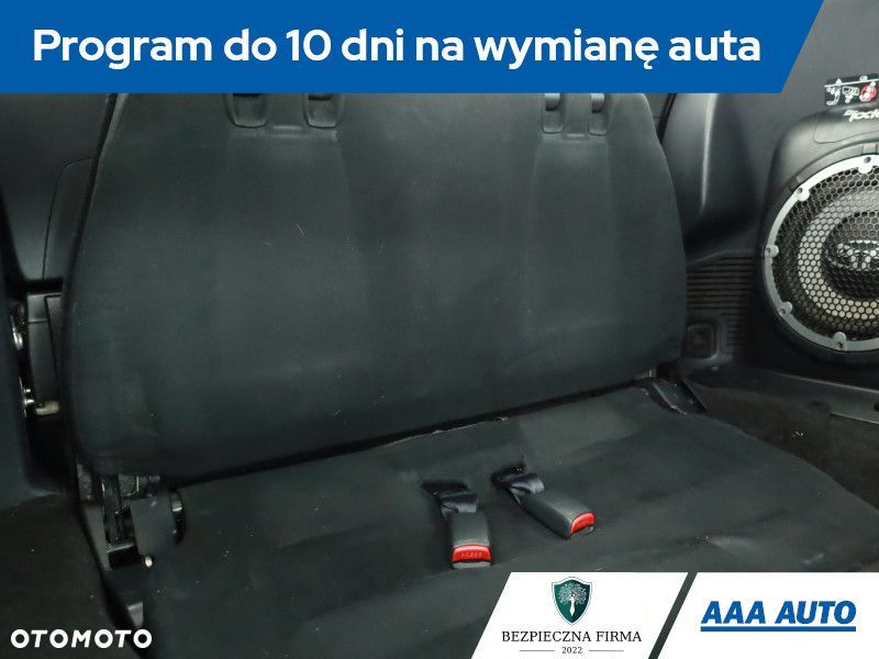 Mitsubishi Outlander - 8