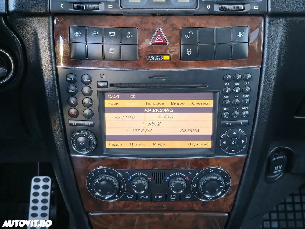 Mercedes-Benz G 320 CDI L 7G-TRONIC DPF - 18