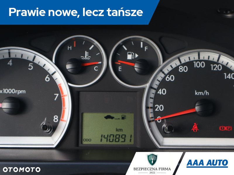 Chevrolet Aveo - 12