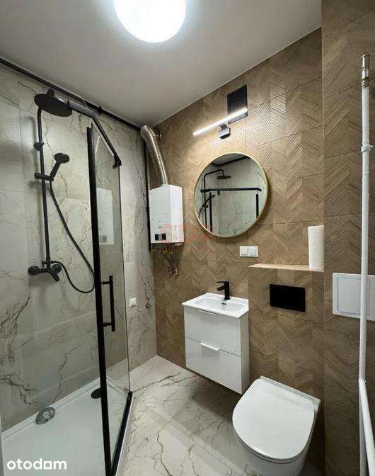 Idealne na start! | 2 pokoje, 35 m2 | Centrum