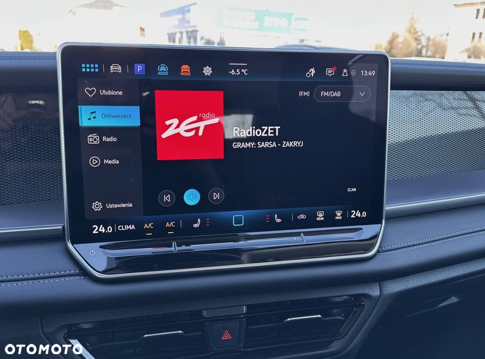 Volkswagen Tayron - 17