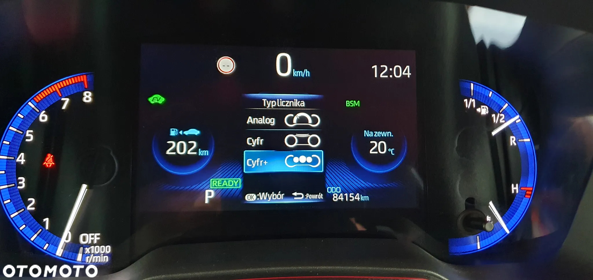 Toyota Corolla 2.0 Hybrid Touring Sports GR Sport Black Edition - 24