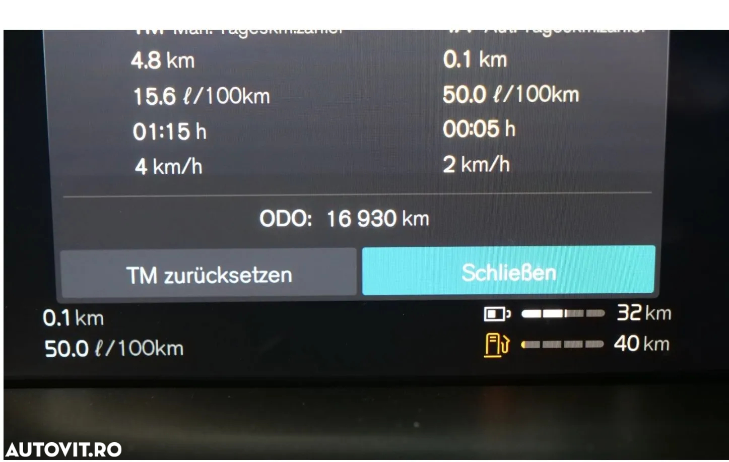 Volvo XC 90 T8 AWD Plug-in Hybrid Ultra Bright - 29
