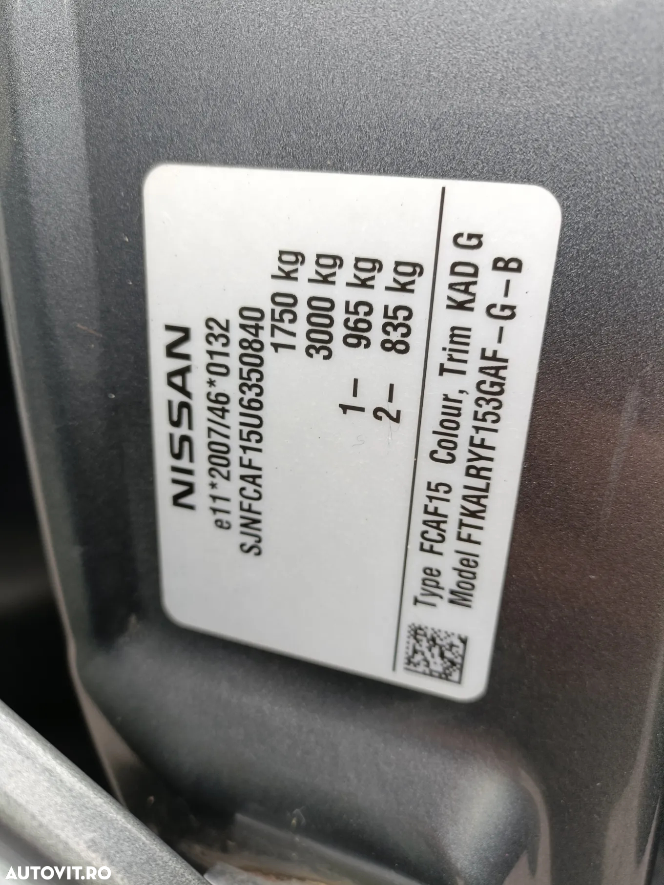 Nissan Juke 1.5 dCi N-Connecta - 8