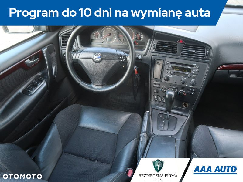 Volvo S60 - 8