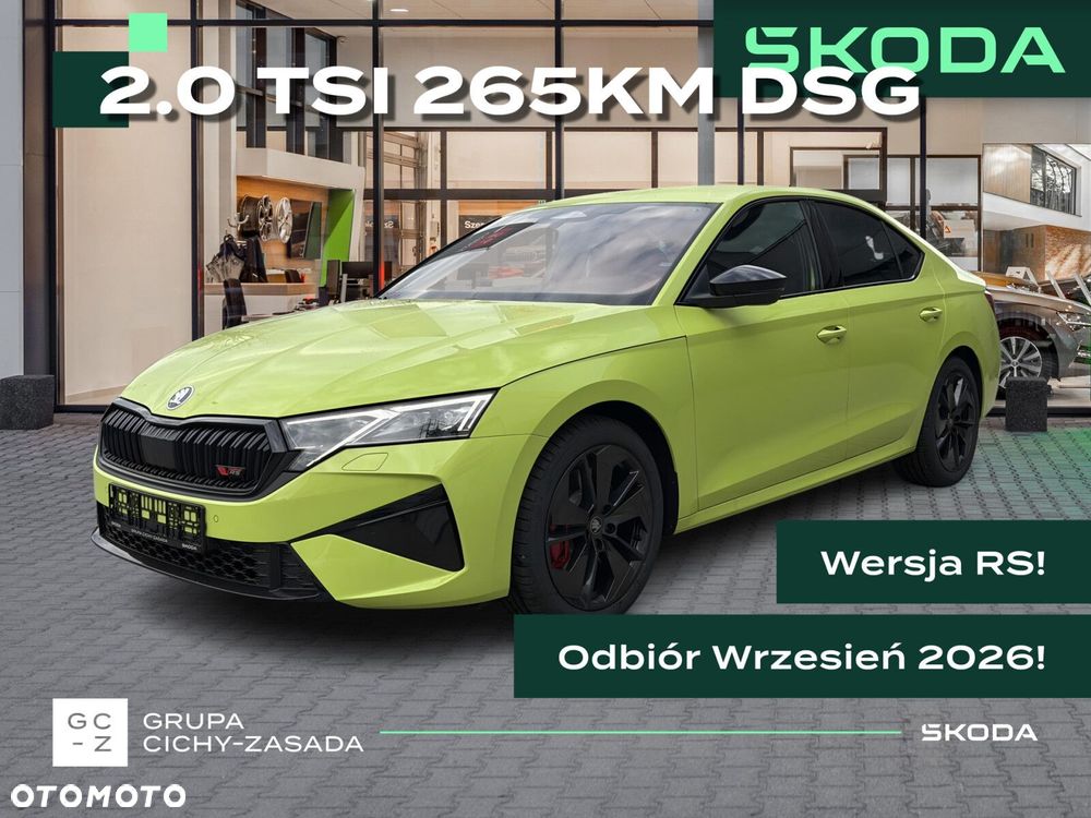 Skoda Octavia - 2