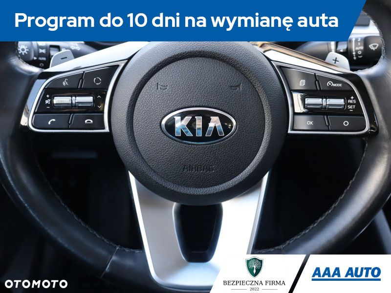 Kia Optima - 19