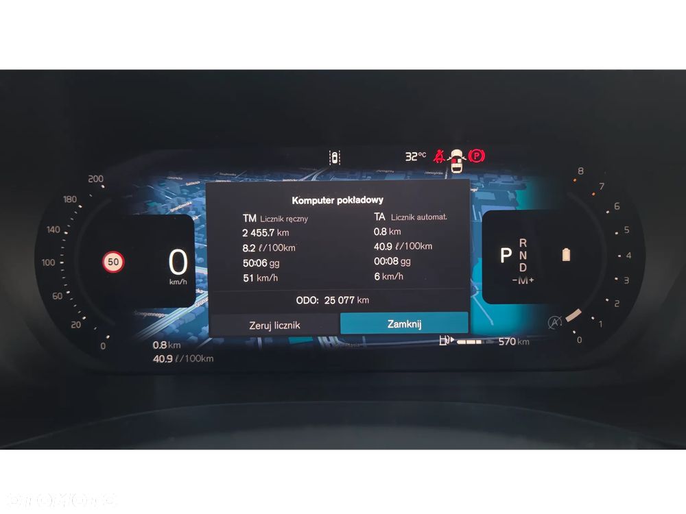 Volvo XC 60 B5 B AWD Ultra Dark - 13