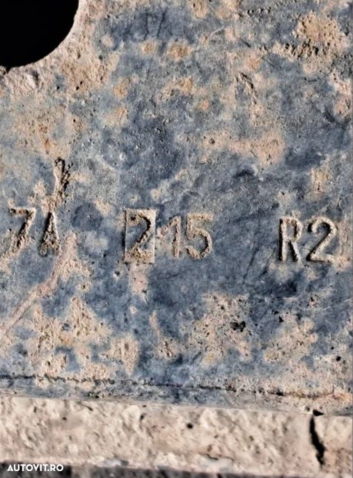 Traversa cutie viteze manuala Nissan Navara Pathfinder - 3