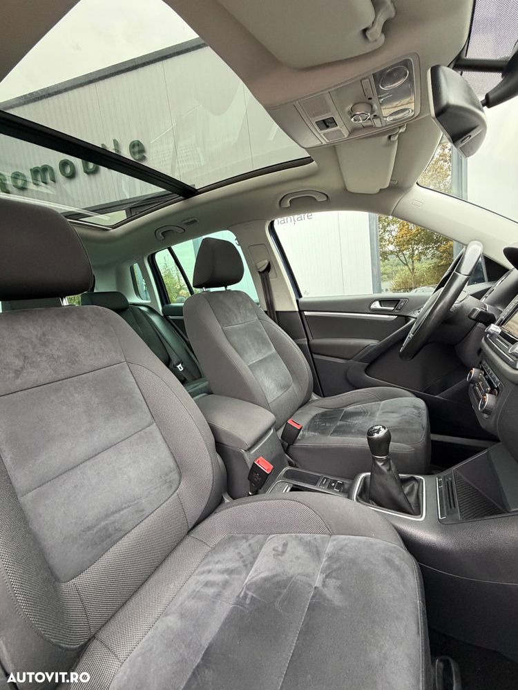 Volkswagen Tiguan - 15