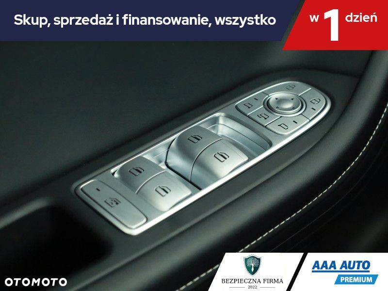 Omoda 5 - 18
