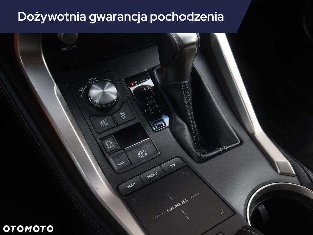 Lexus NX - 21