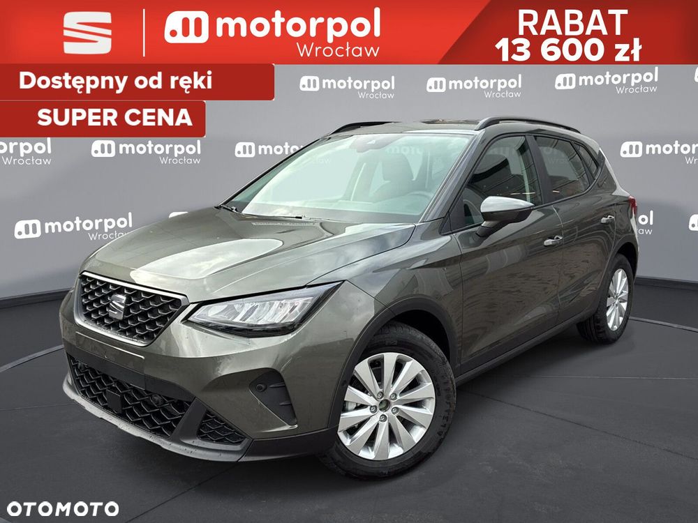 Seat Arona - 1