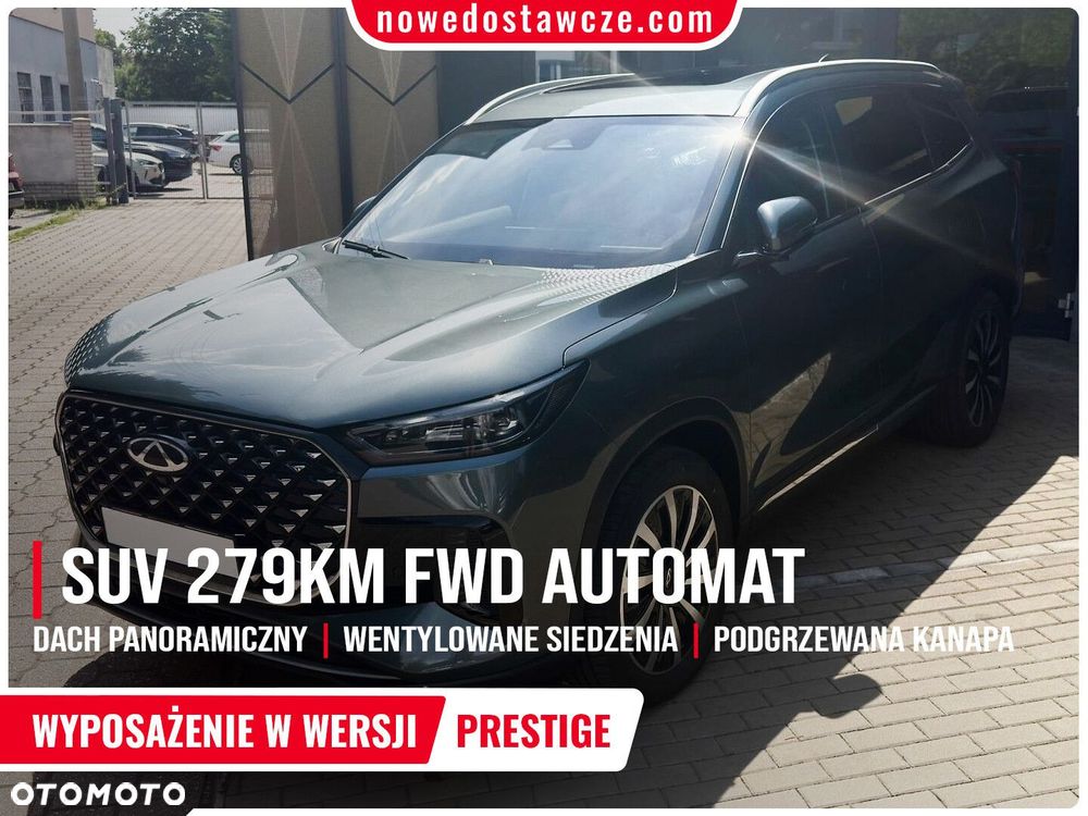 Chery Tiggo 8 - 1