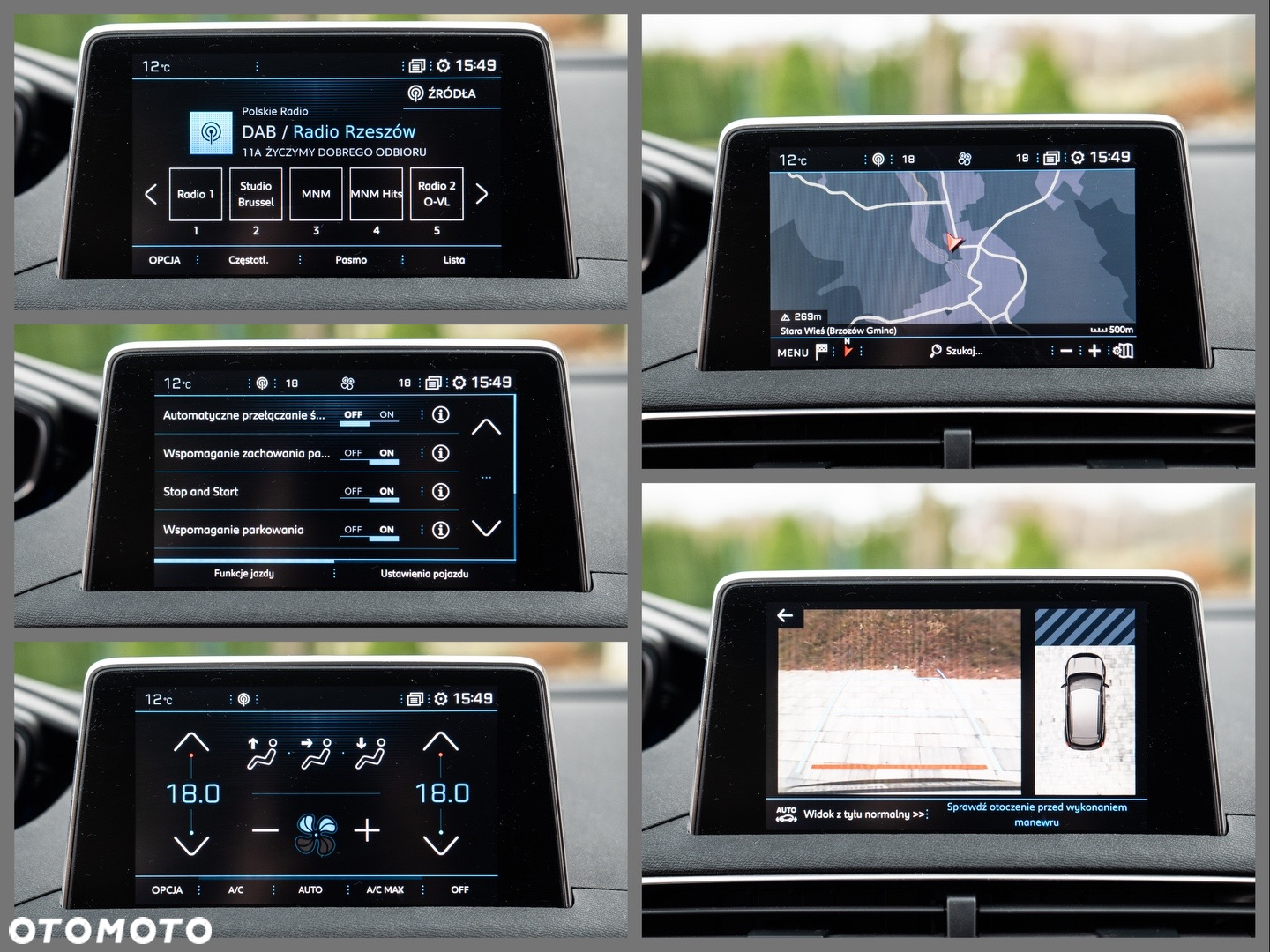 Peugeot 3008 PureTech 130 Stop & Start GPF Allure Pack - 38