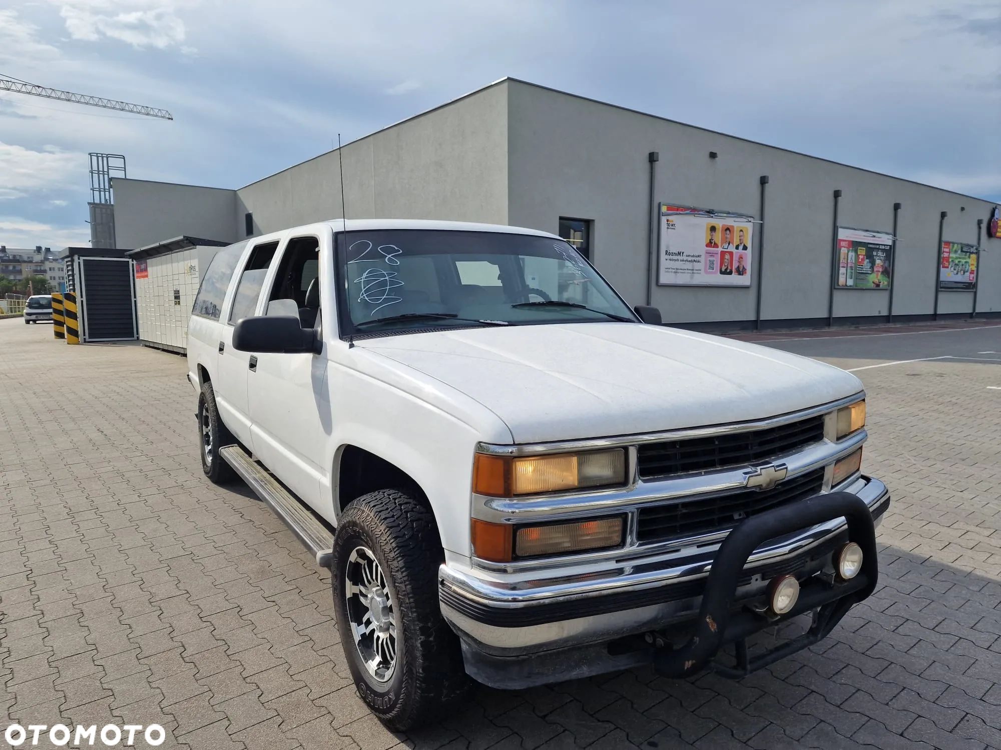 Chevrolet Suburban - 1