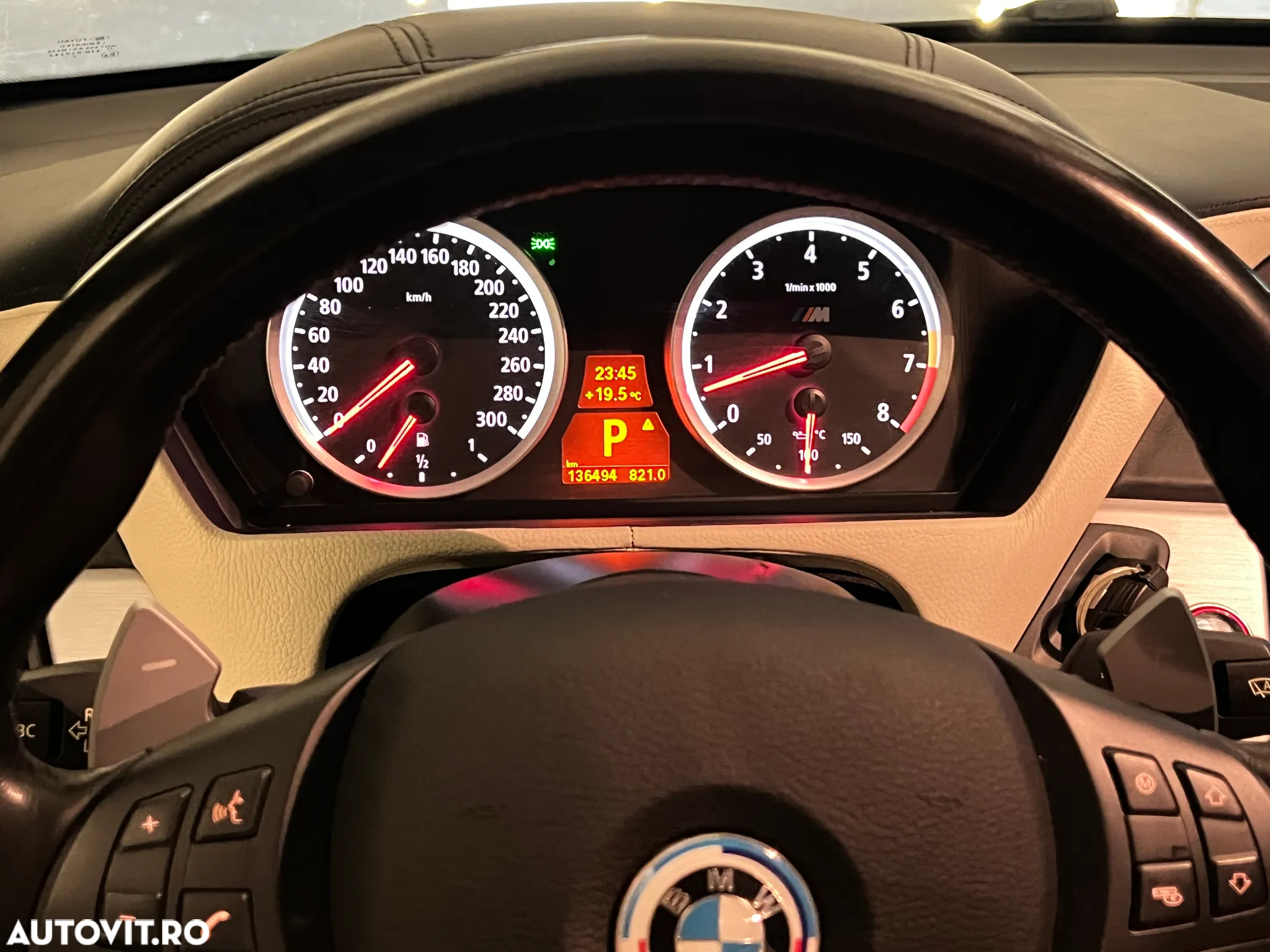 BMW X6 M - 20