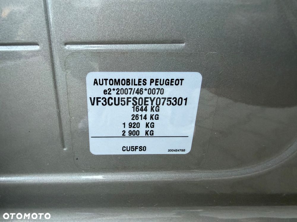 Peugeot 2008 120 VTI Allure - 36