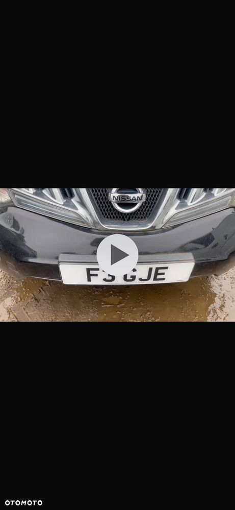 Silnik Nissan 3,5 V6 VQ35 Murano Pathfinder Navara kompletny film video eBay - 11