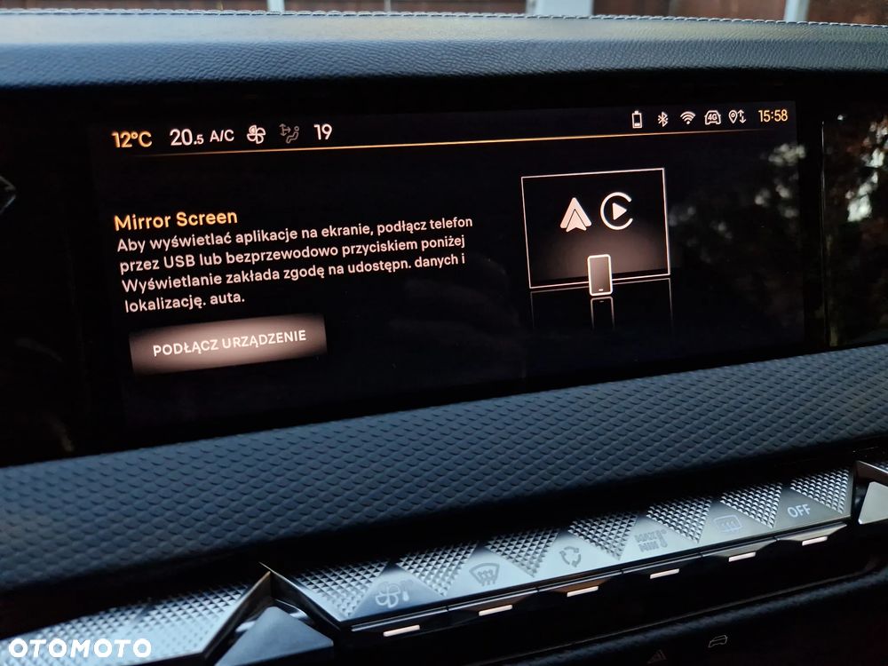 DS Automobiles DS 4 1.6 PureTech La Premiere - 40