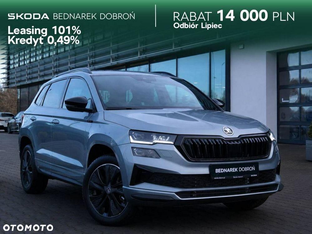 Skoda Karoq - 2