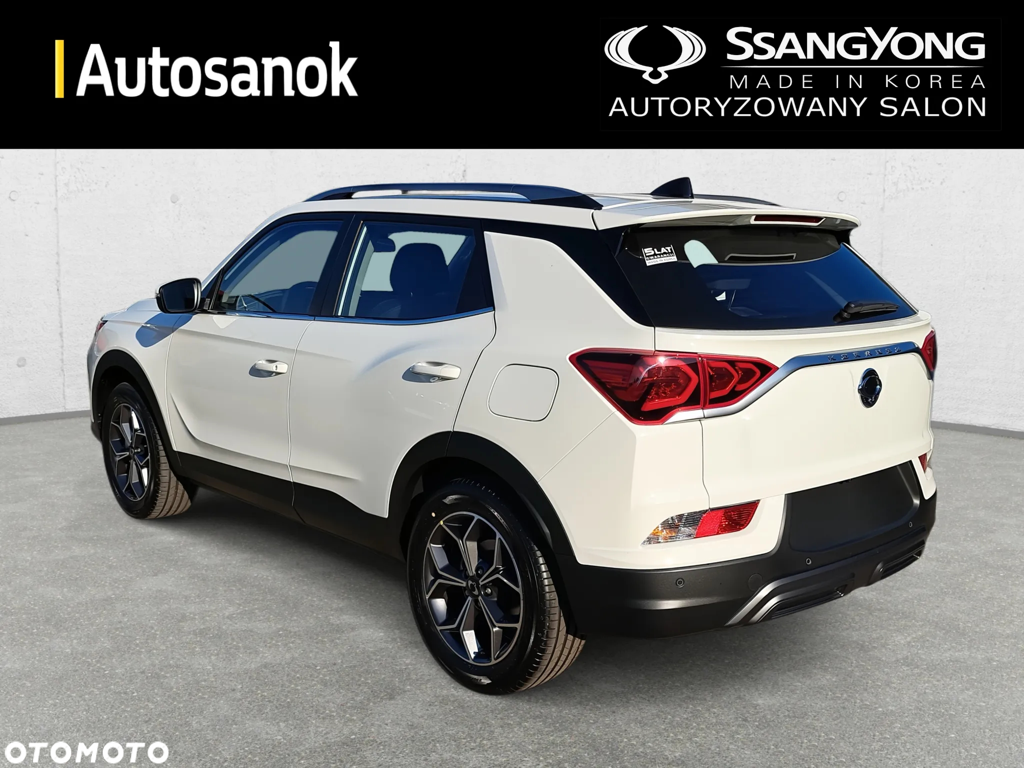 SsangYong/KGM Korando 1.5 T-GDI Joy 2WD - 7