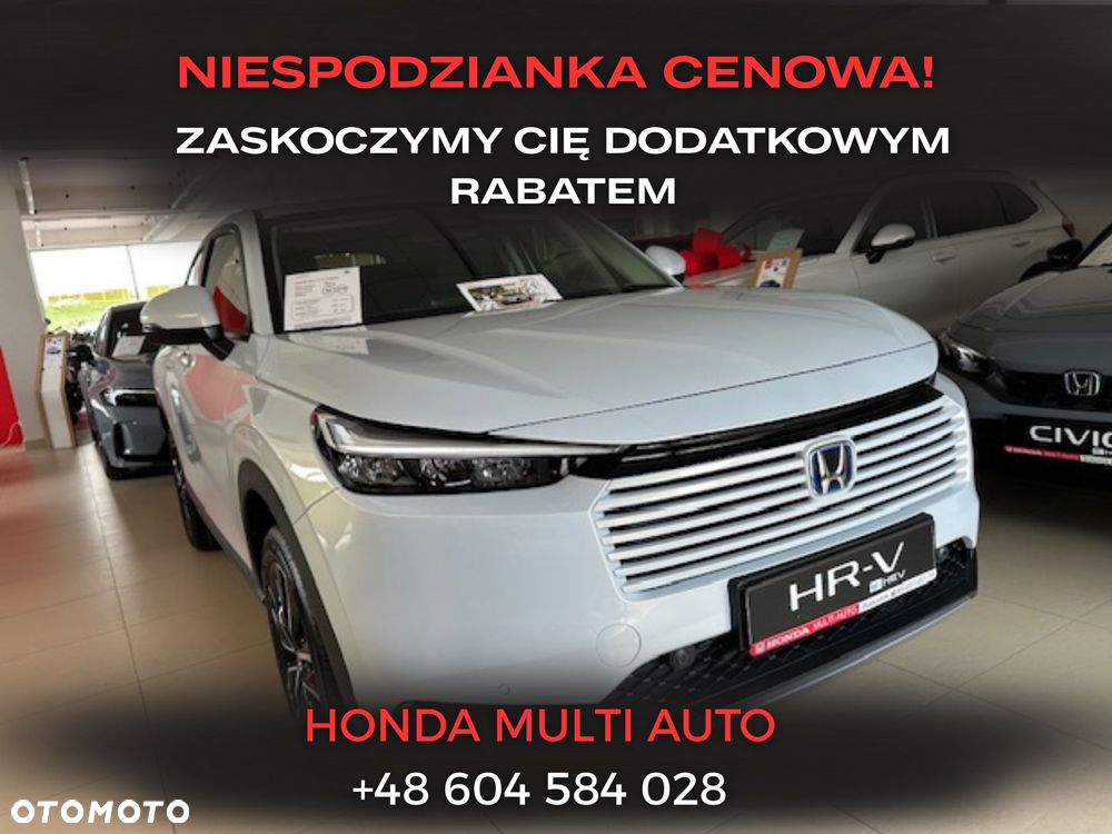 Honda HR-V 1.5 i-MMD Elegance CVT