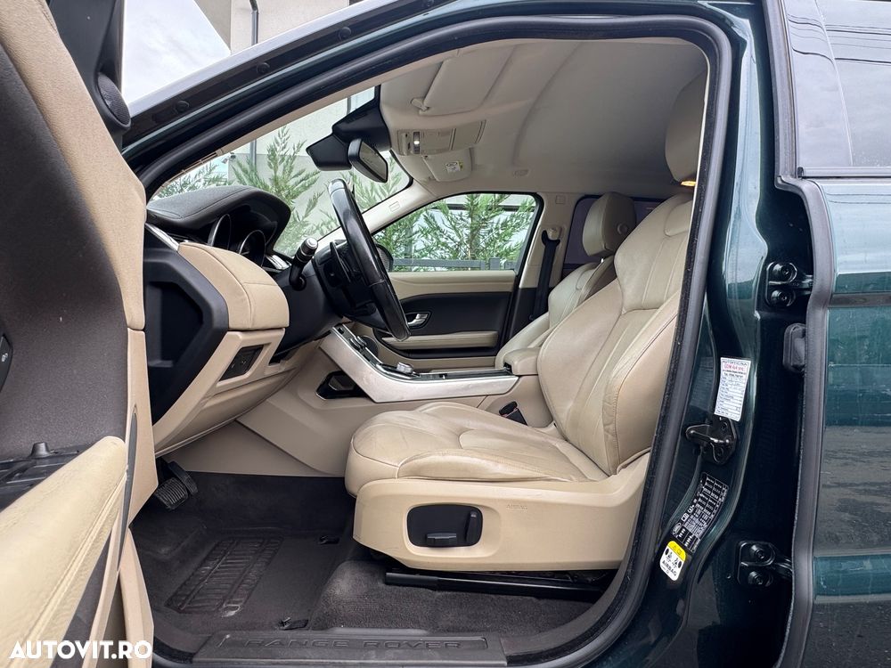 Land Rover Range Rover Evoque - 7