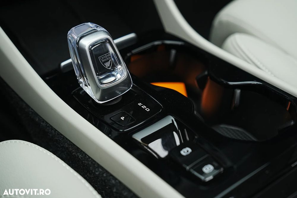 Volvo XC 40 T5 Recharge DKG Inscription - 34