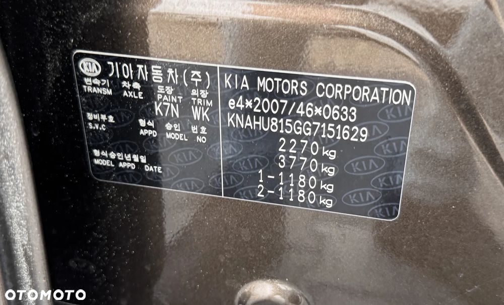 Kia Carens 1.7 CRDi L 7os DCT - 34