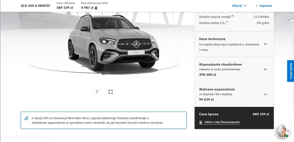 Mercedes-Benz GLE 300 d 4Matic 9G-TRONIC AMG Line - 18