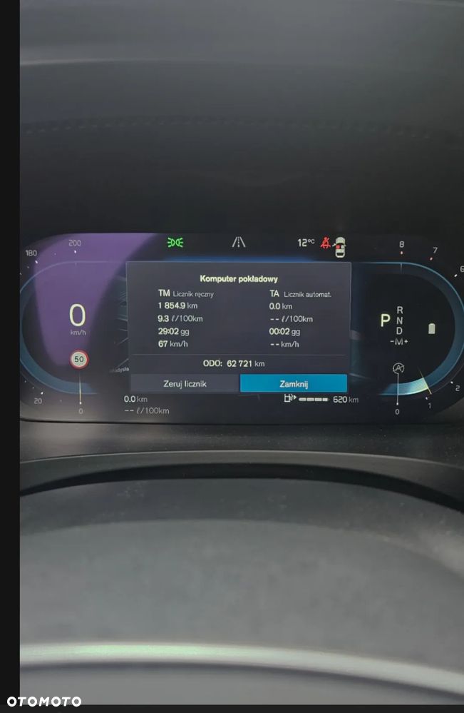 Volvo V90 Cross Country - 3