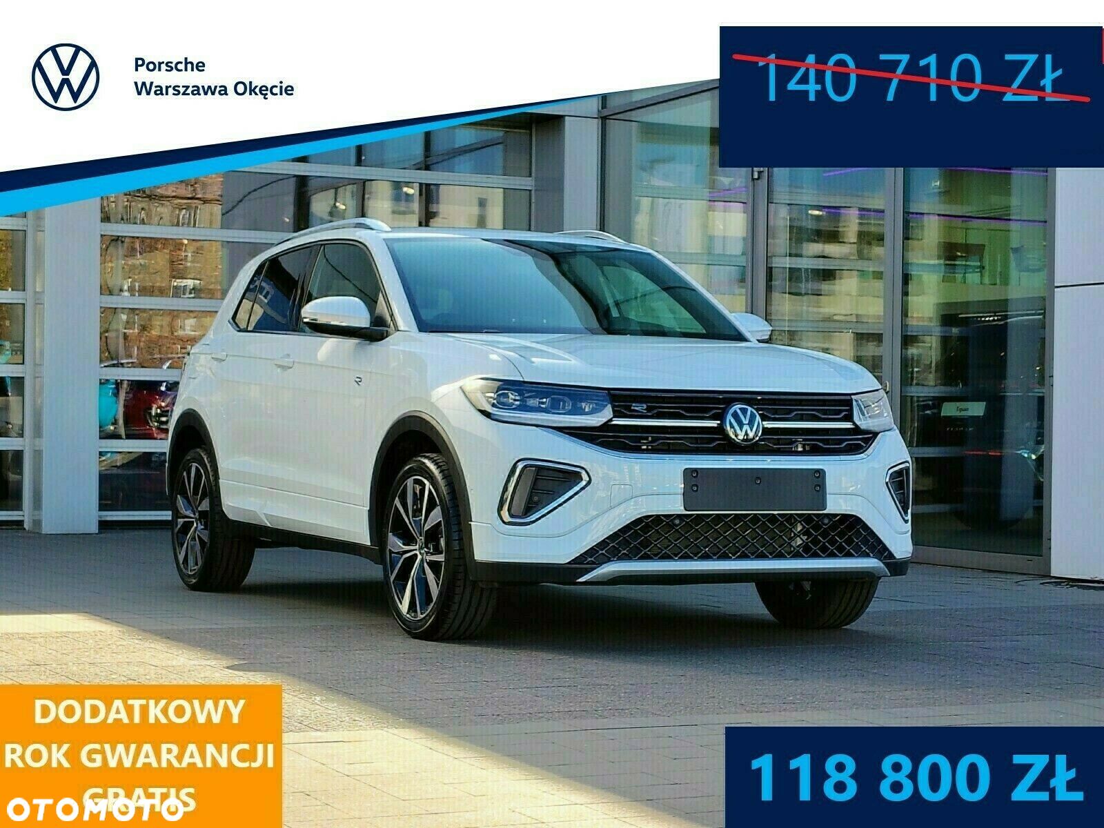 Volkswagen T-Cross - 1