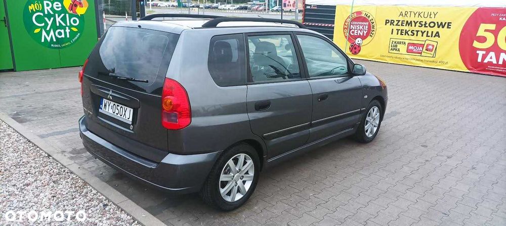 Mitsubishi Space Star - 7