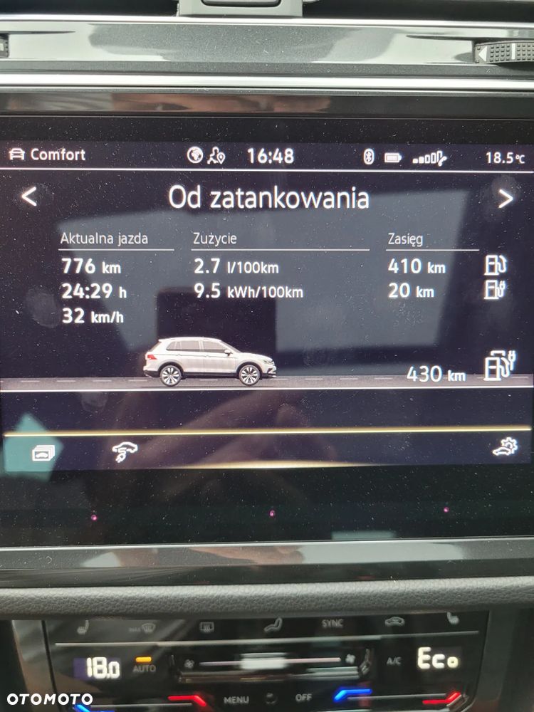 Volkswagen Tiguan - 15