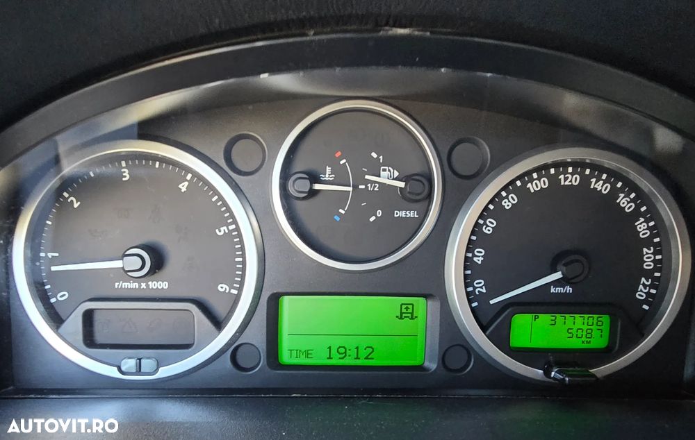 Land Rover Discovery - 7