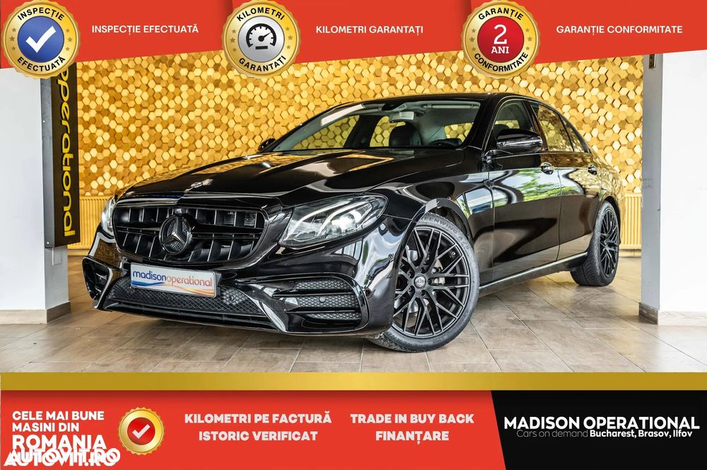 MERCEDES-BENZ E-Class 2018