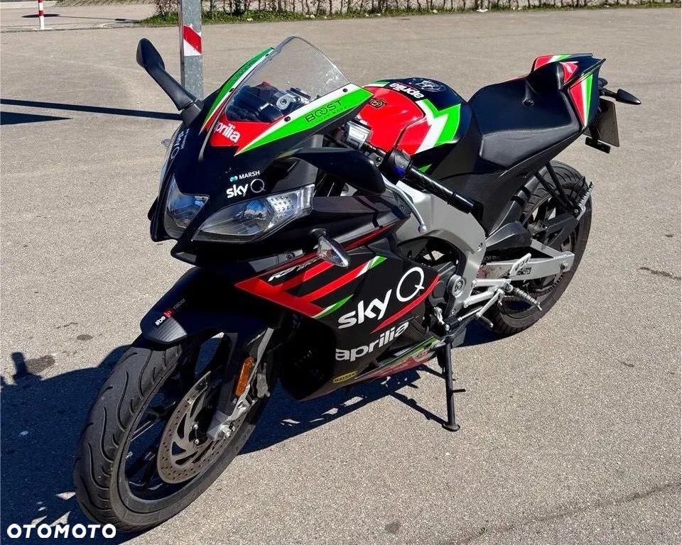 Aprilia RS - 1