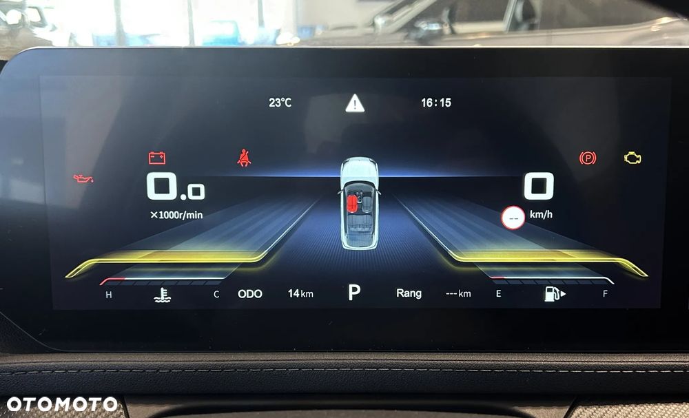 Forthing T5 EVO - 16