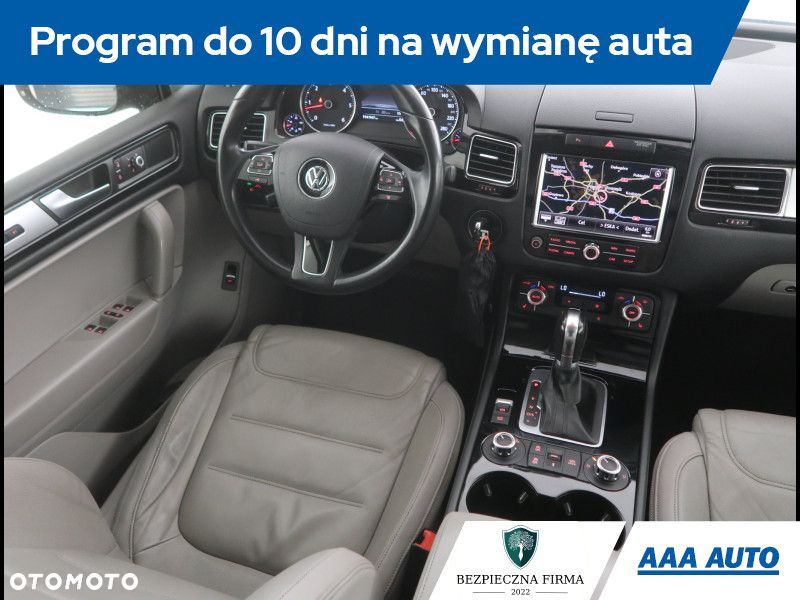 Volkswagen Touareg - 8