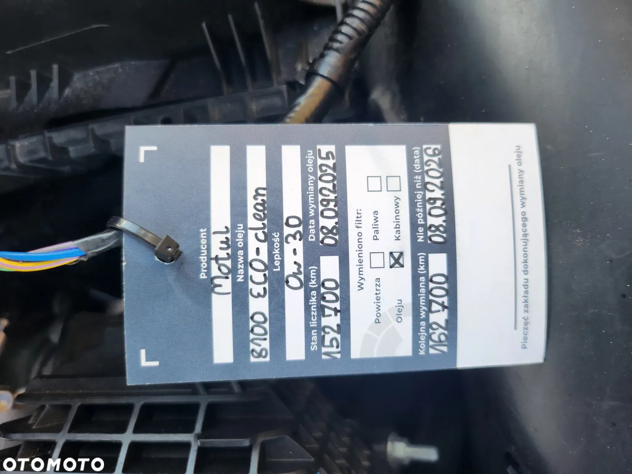 Ford Mondeo 2.0 EcoBlue ST-Line - 35