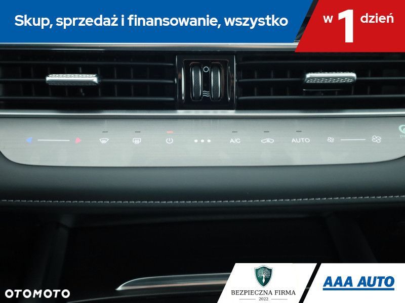 Chery Tiggo 7 - 18