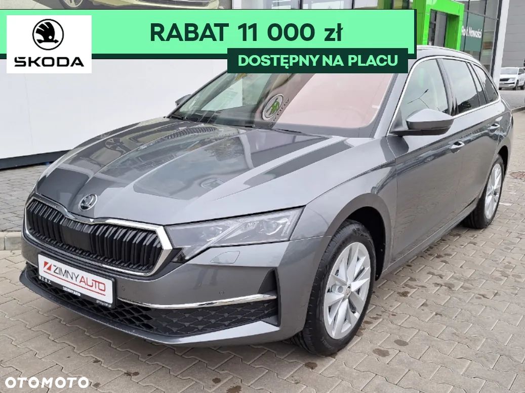 Skoda Octavia - 1